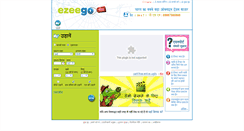 Desktop Screenshot of hindi.ezeego1.com