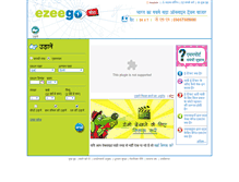 Tablet Screenshot of hindi.ezeego1.com